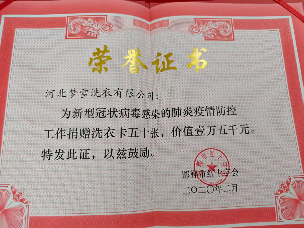 b466862cec477070eccf49f5f7bd06cd.jpg