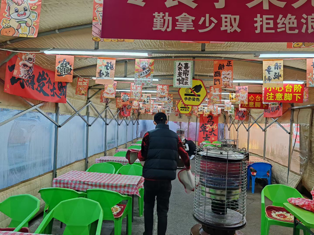 微信图片_20260821094238_284_1044.jpg