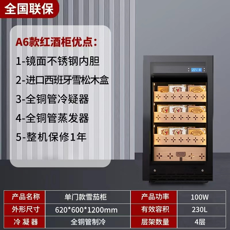 微信图片_20260817094039.jpg