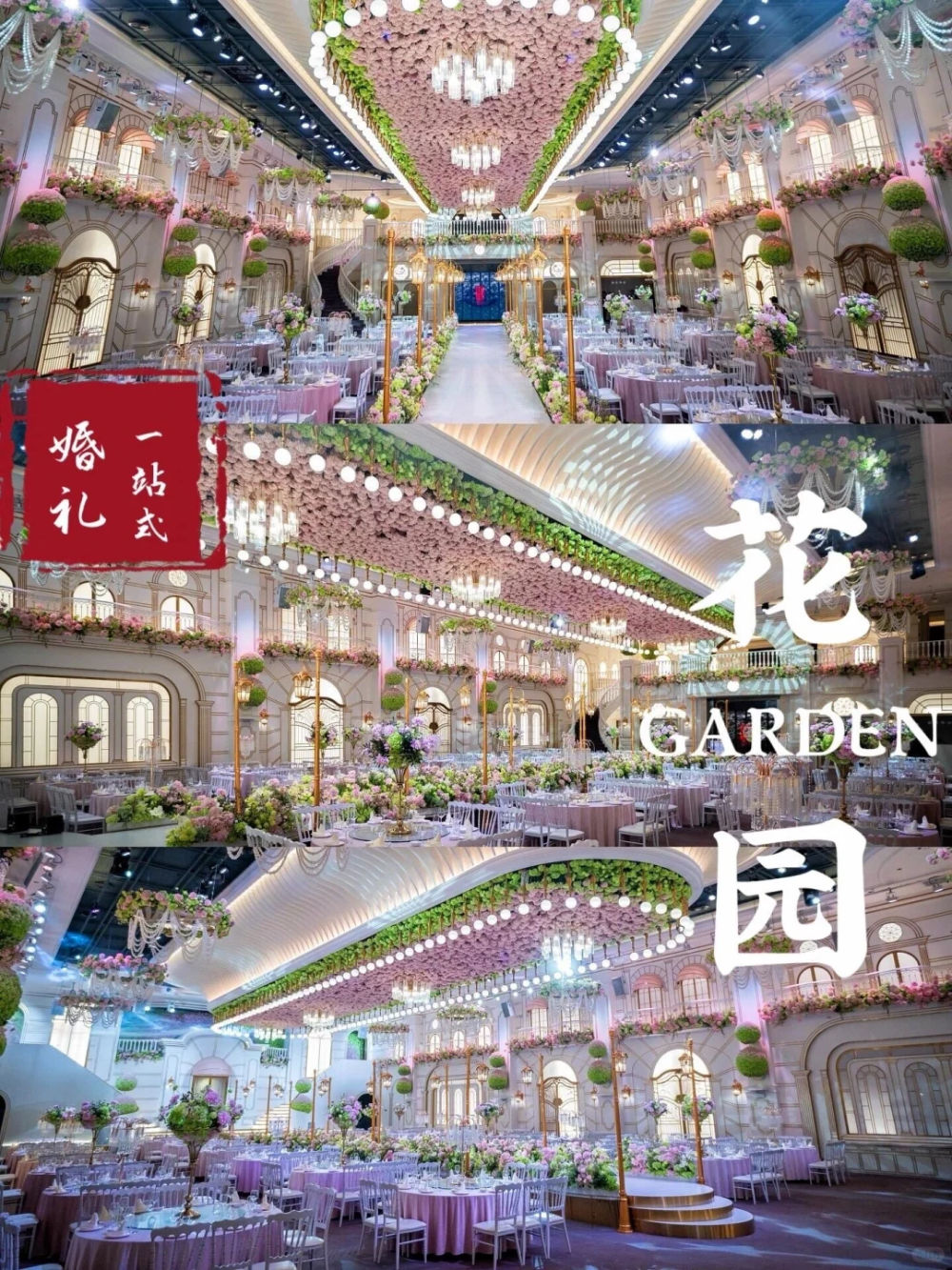 2026甄选聚会饭店哪家好：从家庭聚餐到商务宴请的满分解法