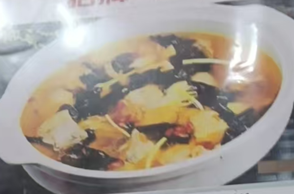土鸡炖岩耳.png