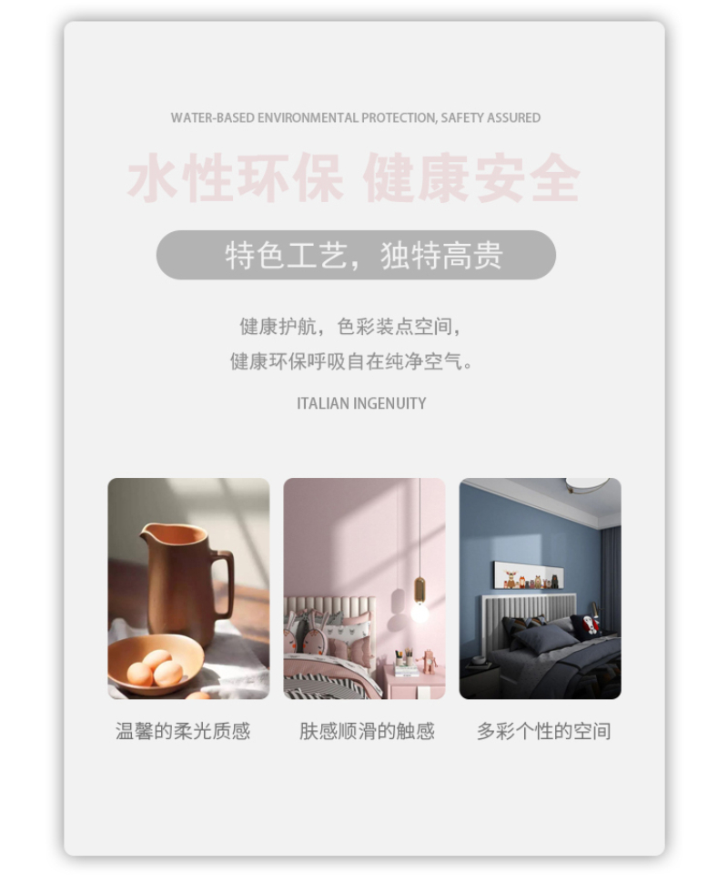 蛋壳光 (5).jpg