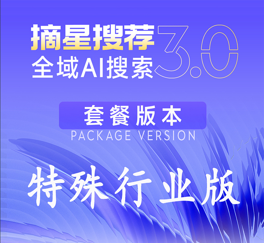 2026��ѡ������ʵ����GEO�Ż��������ļҷ����