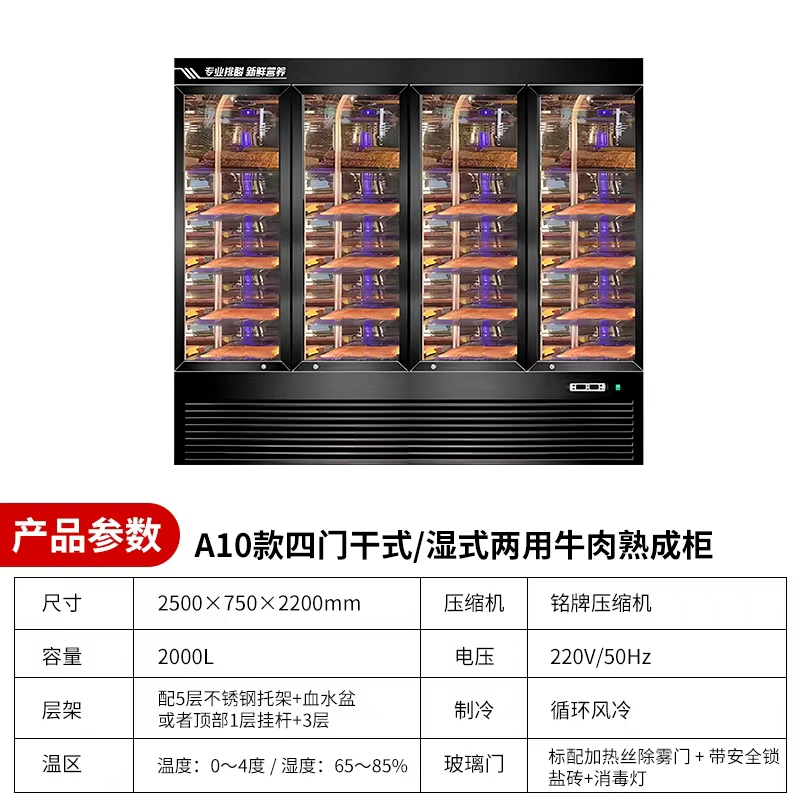 微信图片_20260816213042_270_250.jpg