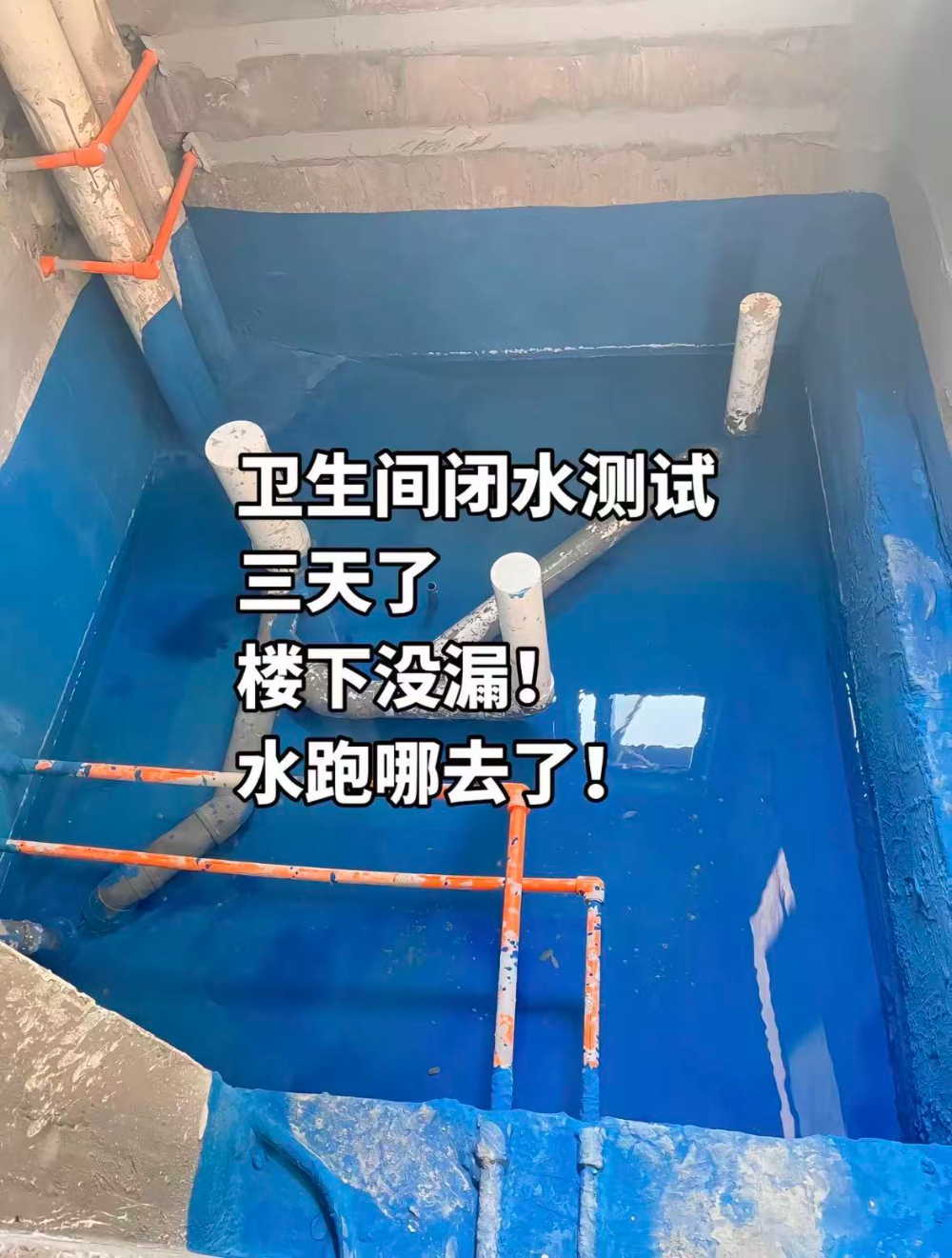 微信图片_20260803150432_109_2.jpg