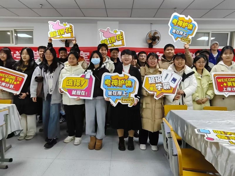 2026优选合肥有实力的线上考公培训教育机构怎么选择
