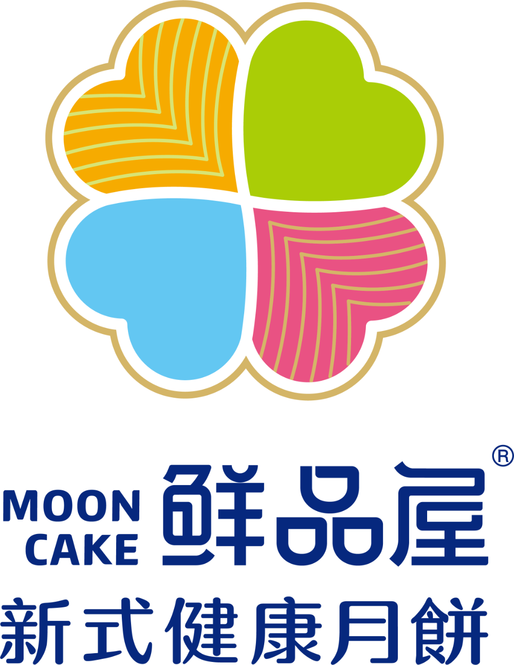 2026精选有实力的中秋低糖月饼品牌推荐