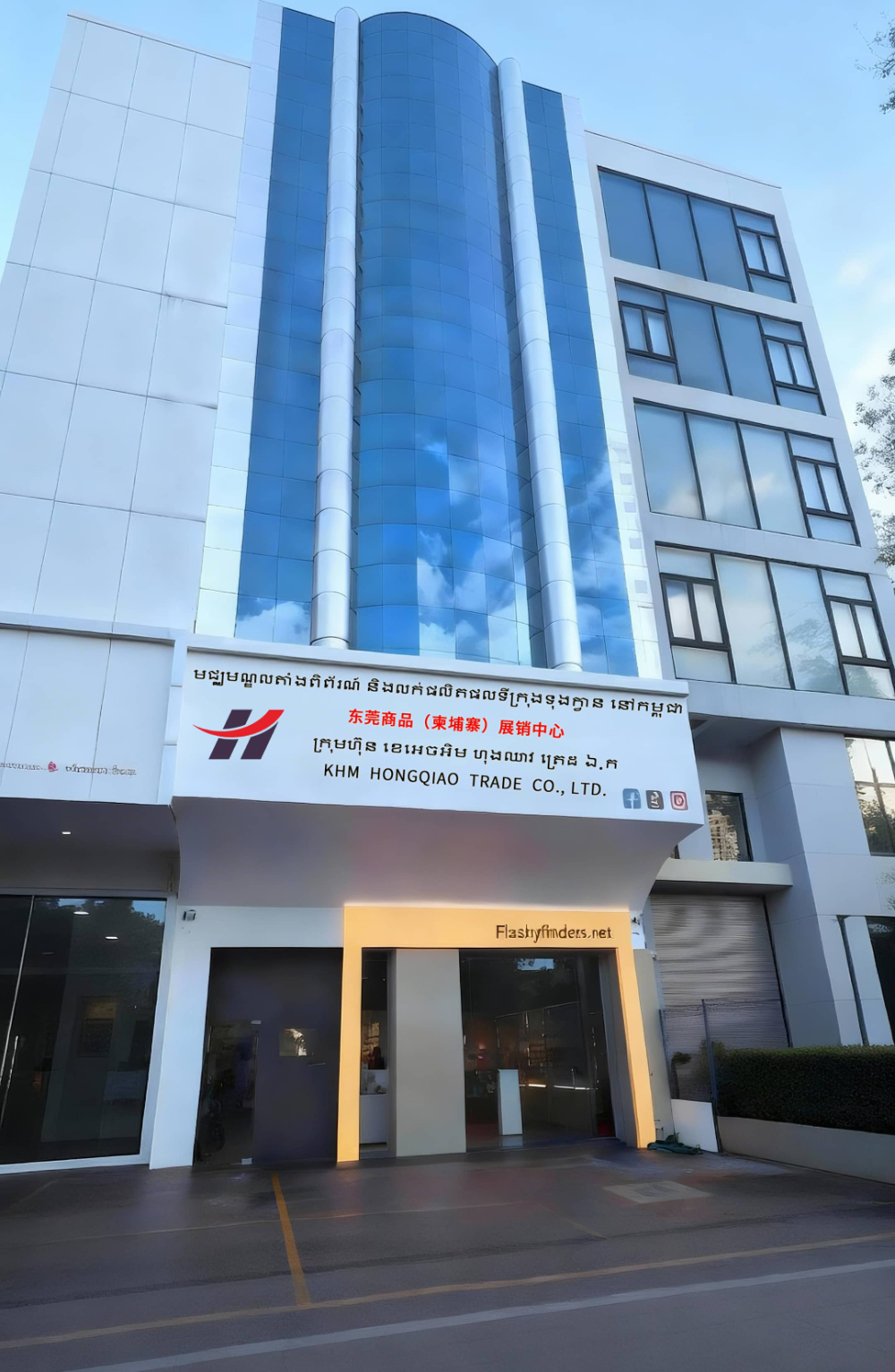市场采购联网平台行业解析：广州地区高性价比服务商选择指南