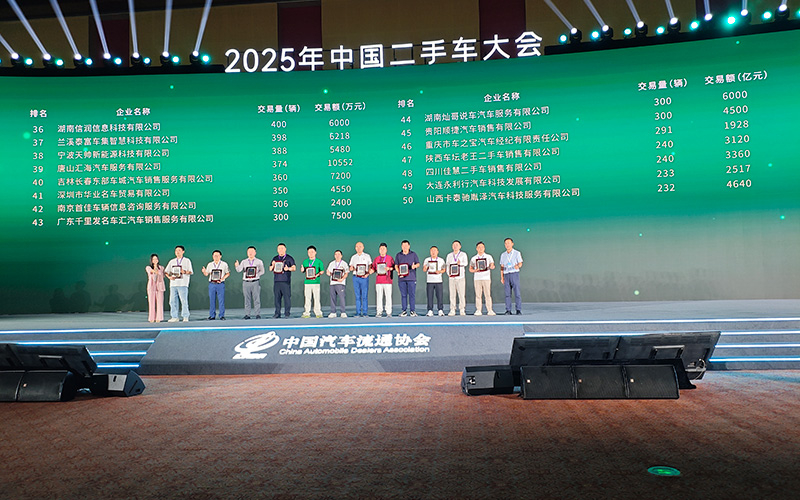 公司3.jpg