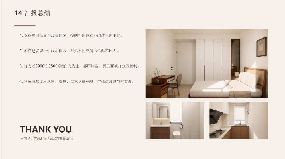 f25a2dde-c5e1-4764-b443-357cb7499eca.png
