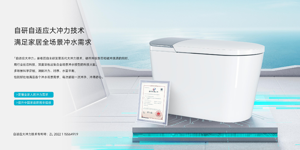 微信图片_20260817105854_90_81.png