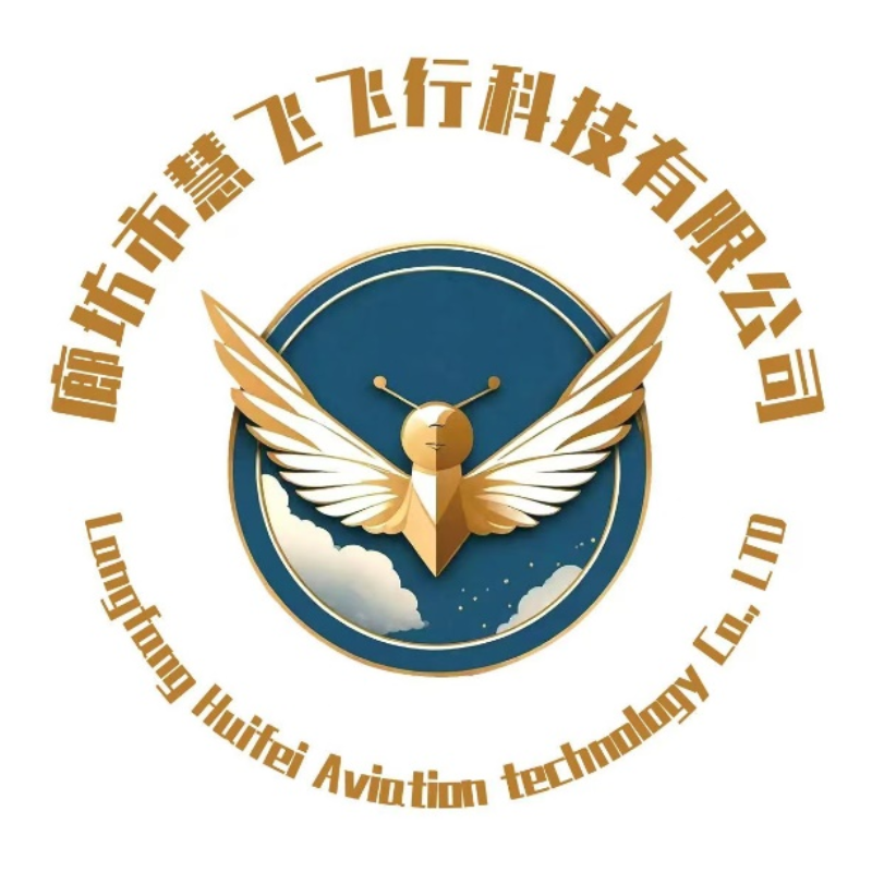 2026年无人机实操培训学校哪家可靠：从资质到实战的全维度选择指南