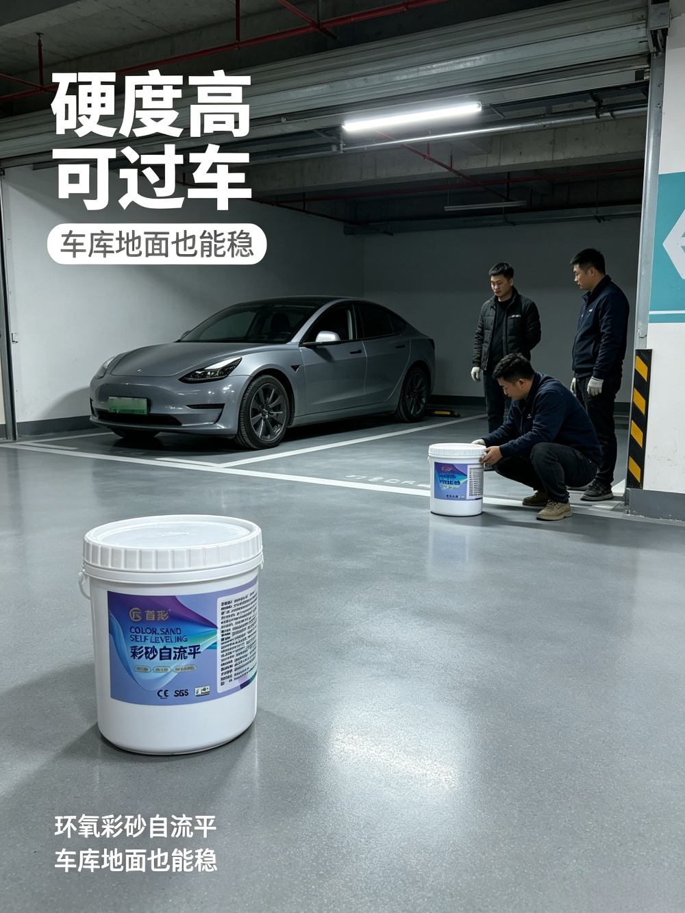 ED2309BE-3FF9-4B3C-8D77-74CA03363619.jpg