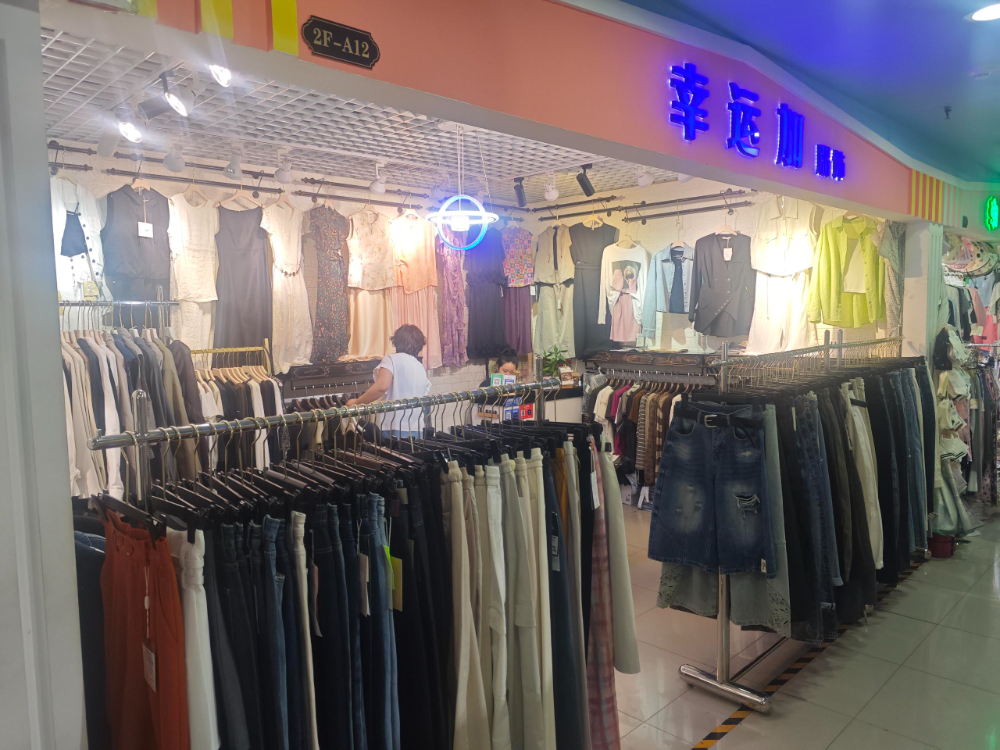 女装.jpg