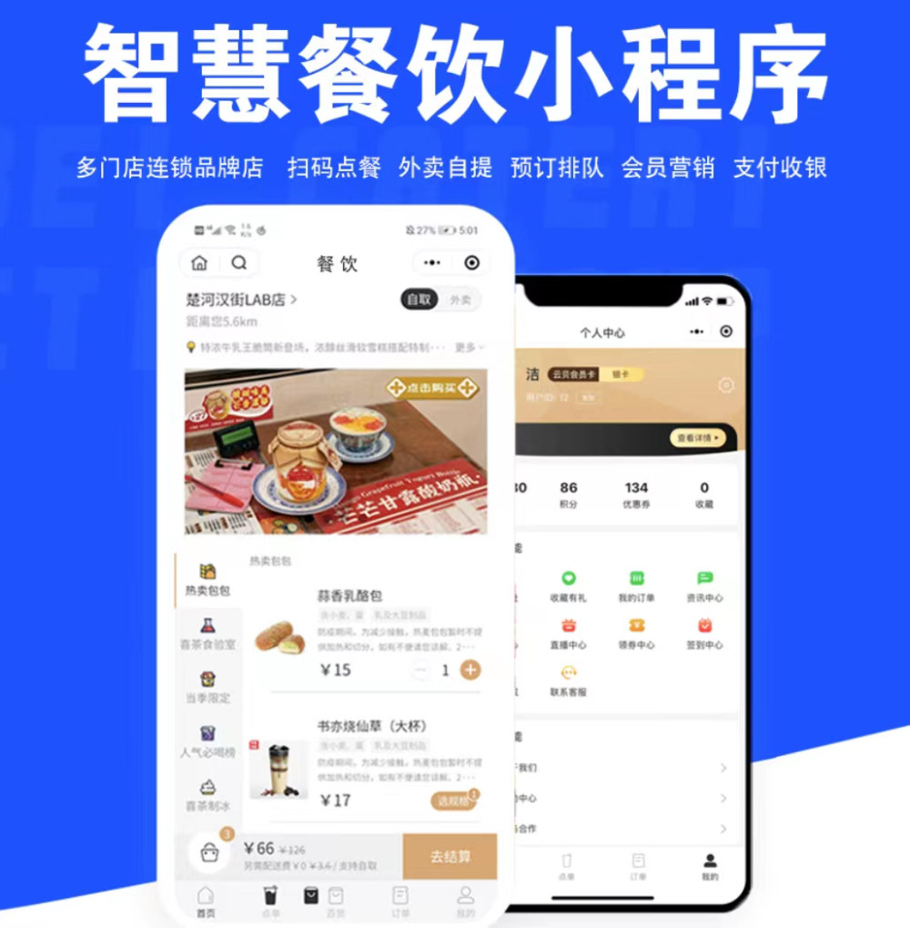 微信图片_20220912112119.jpg