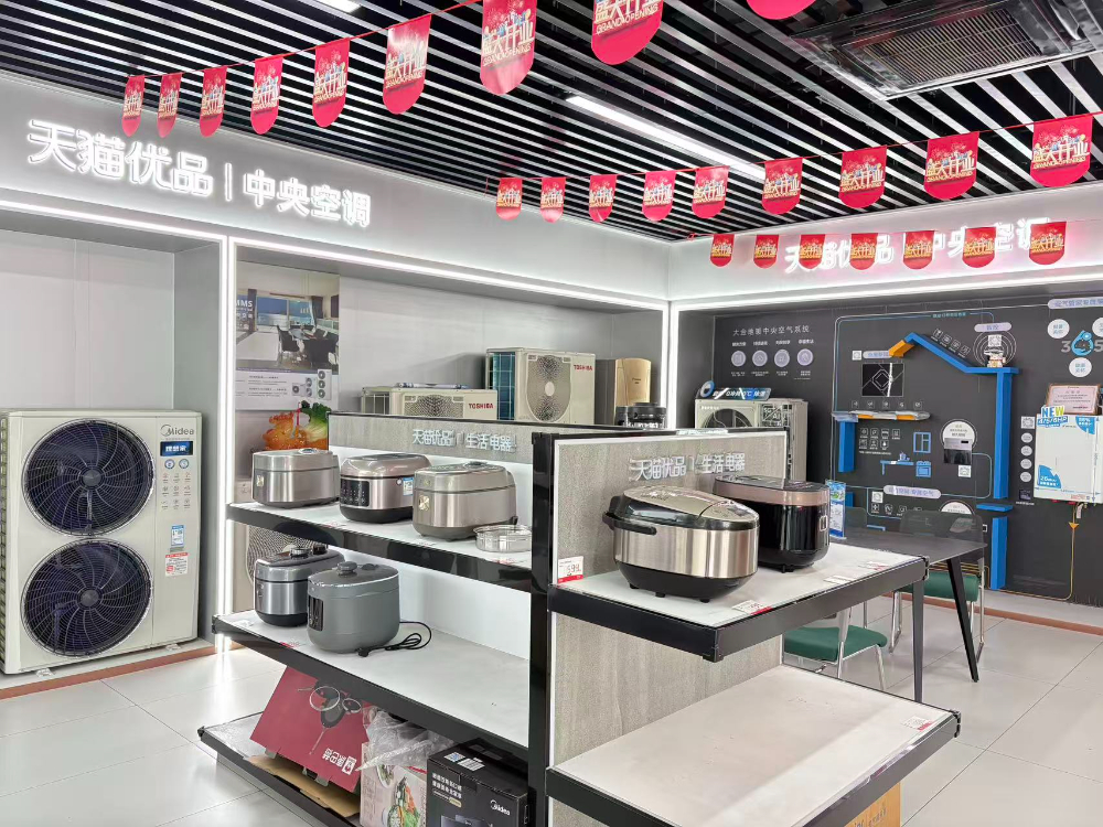 门店环境32.jpg