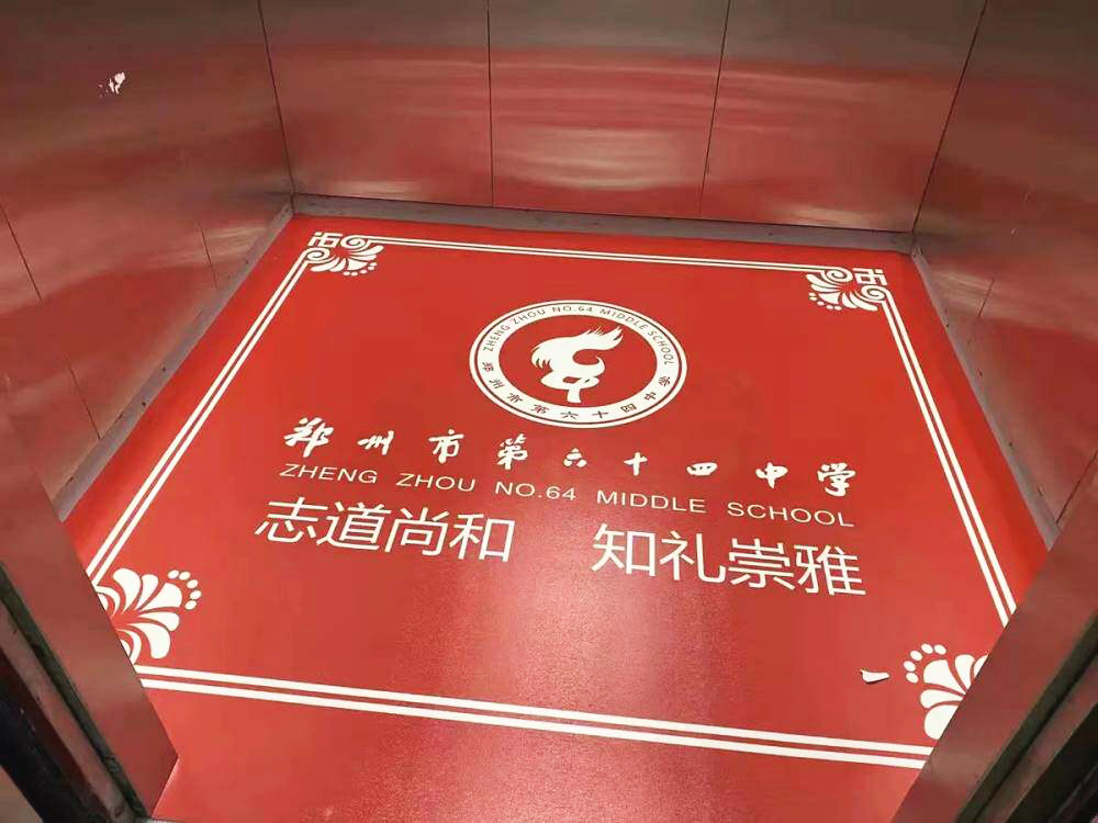 2026年电梯地板源头公司怎么选？这份实用指南帮你少走弯路