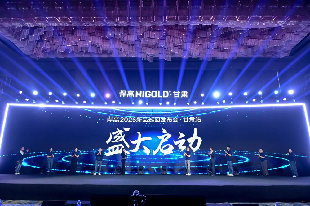 微信图片_2026-08-23_142439_382.jpg