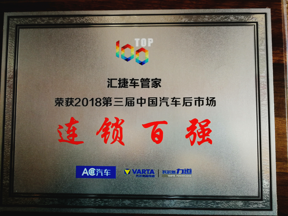 昆明有实力的途锐专修团队选哪家：技术纵深与体系化服务成...