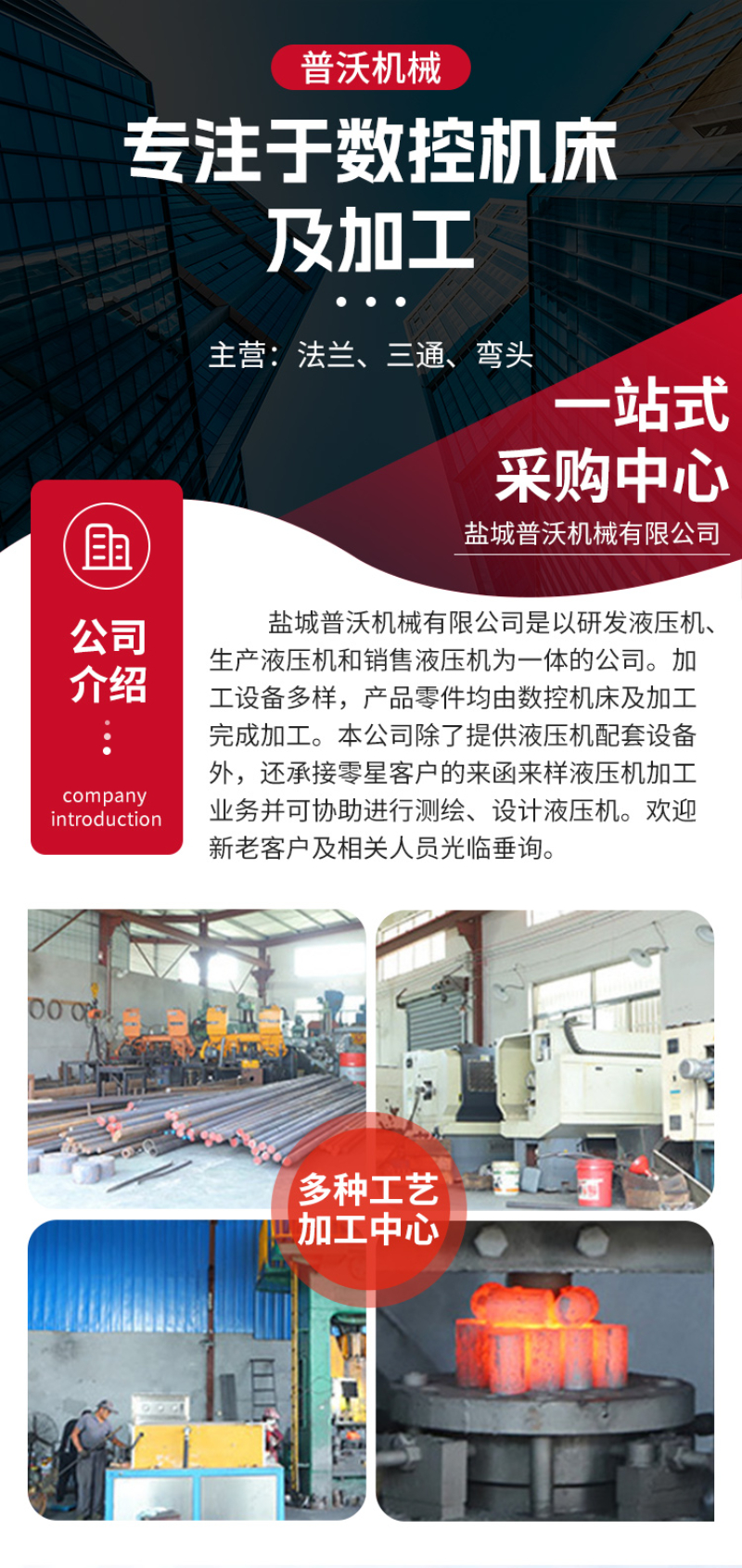 详情_01.jpg