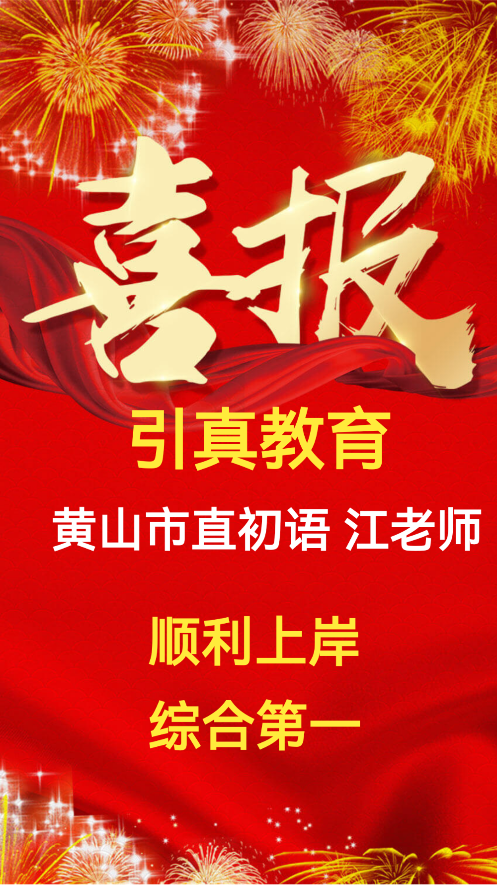 15bdcf41-2909-4c77-8eb9-5eb31667314a.png