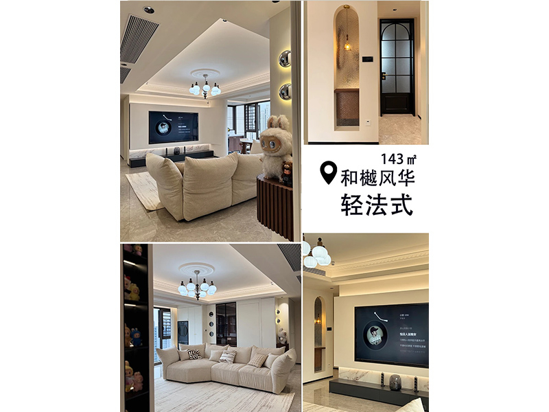 微信图片_20260820173626_67_43.jpg