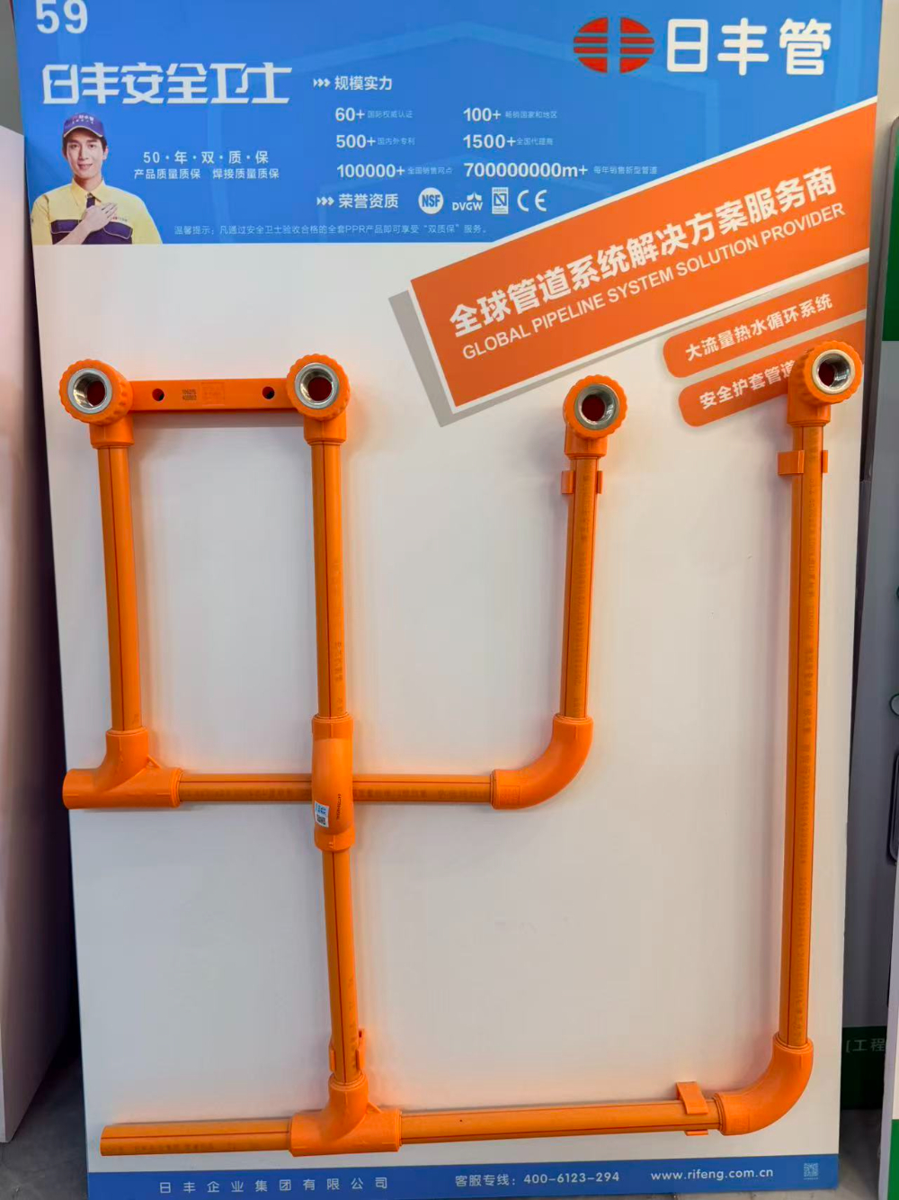微信图片_20260826144639_43_15.jpg