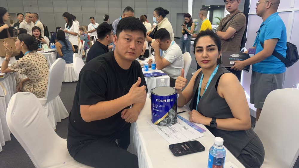 微信图片_2026-08-19_133748_759.jpg