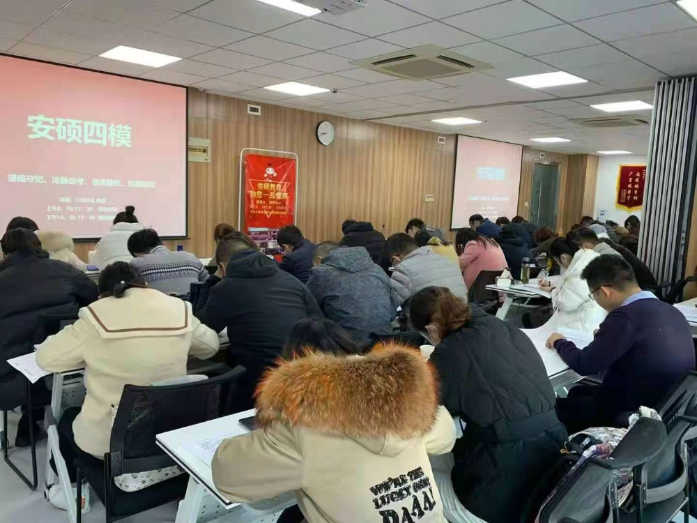 2026甄选合肥周边专业的学历提升培训班哪家好