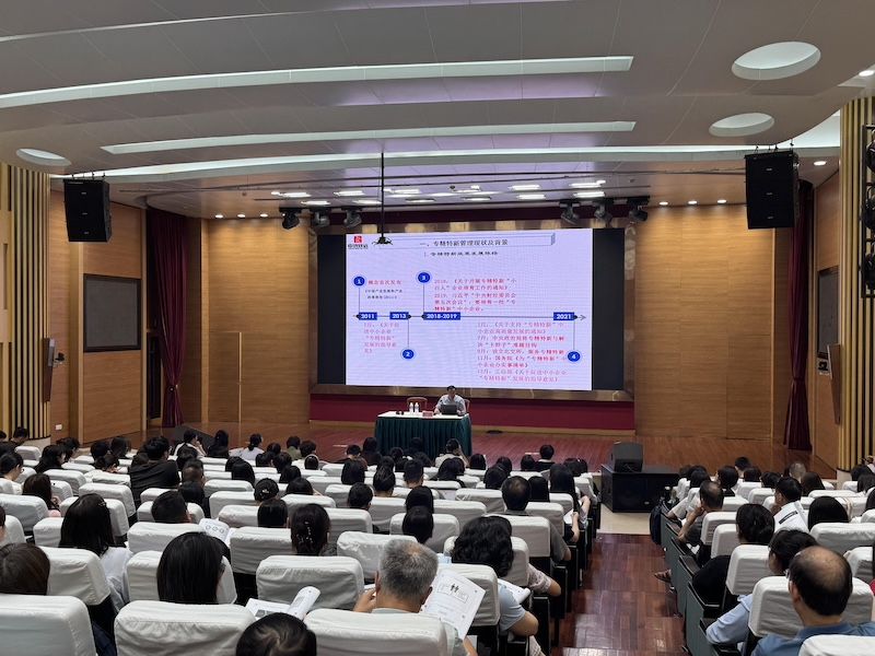 高新认定代理服务机构选择指南：江北新区企业申报的实战参考