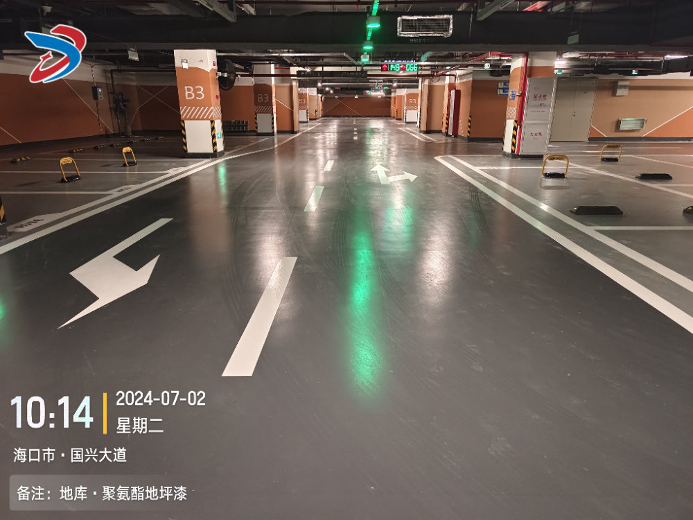万宁环氧地坪服务商选择指南：本地化施工与品质把控的关键维度