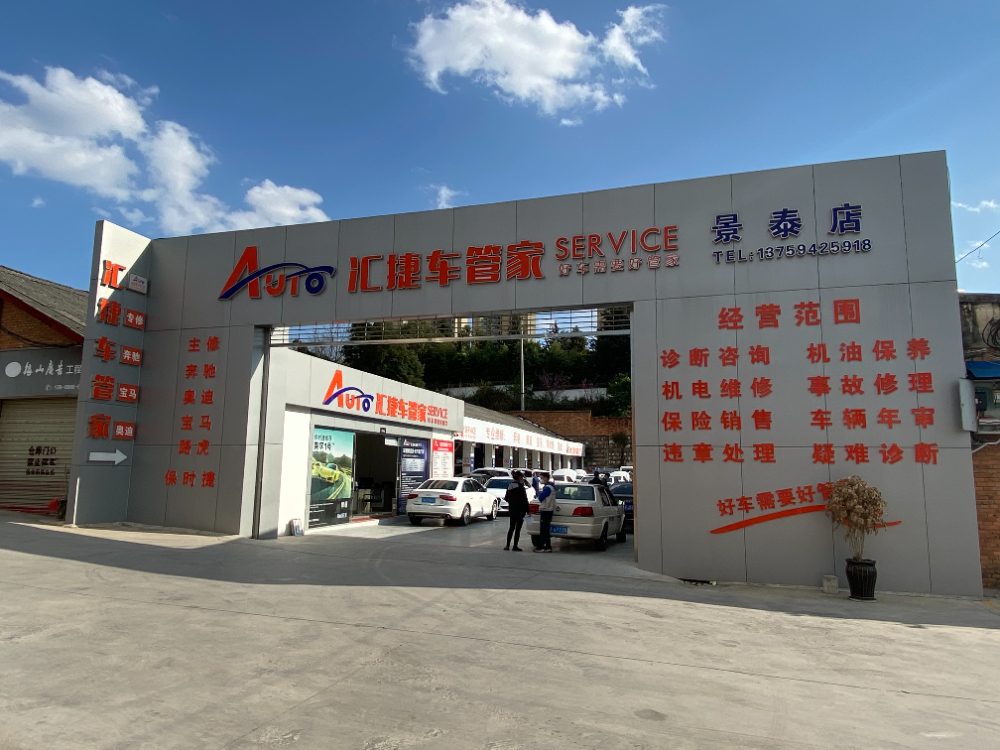 2026云南凯迪拉克专修怎么选？老车主私藏的靠谱路径全解析