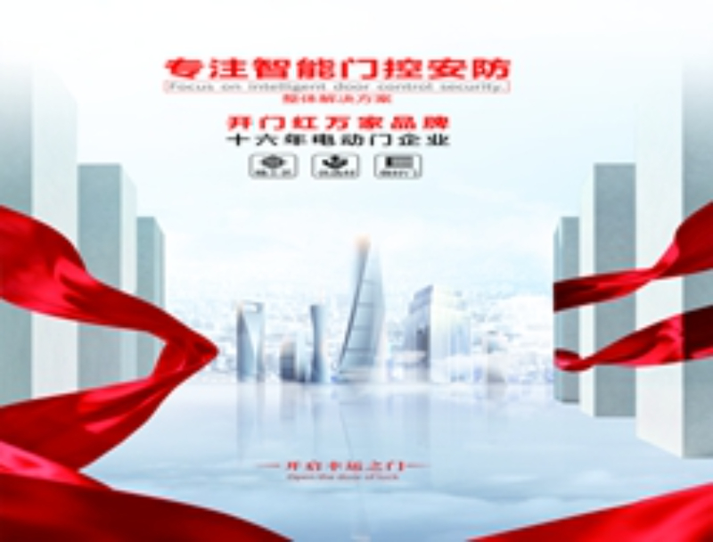 TX 开篇.jpg