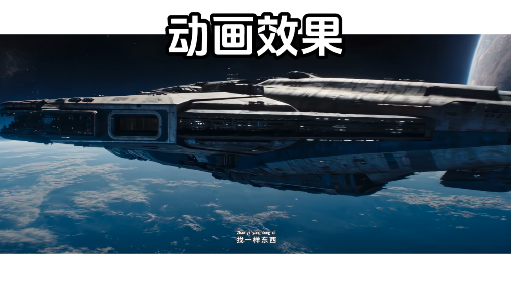 8月22日(3).png
