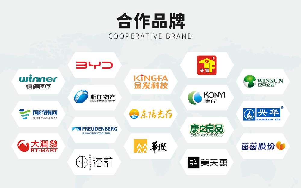 佛山纸尿裤制造商选择指南：高性价比背后的制造实力与供应链逻辑