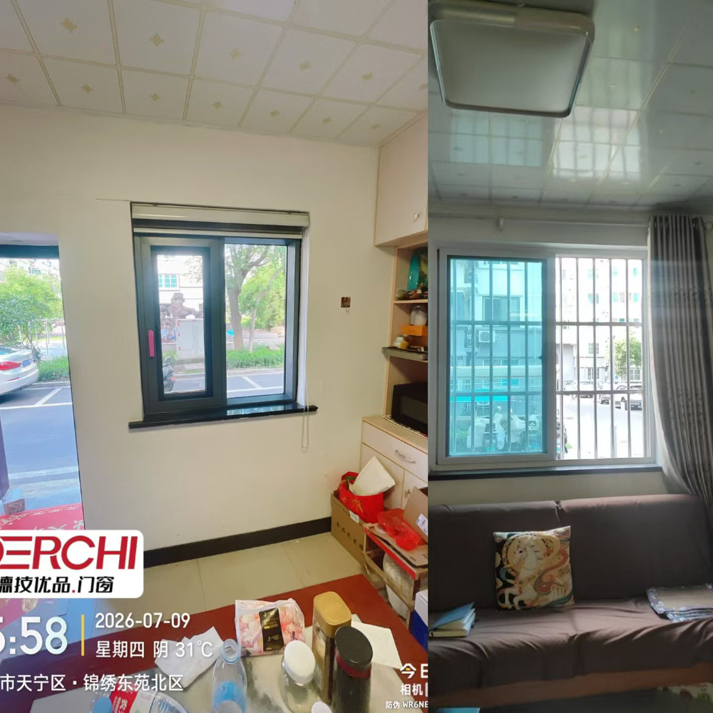 wecom-temp-212497-aa05f143ef1f08f4b0a8fc054ec27a26.jpg