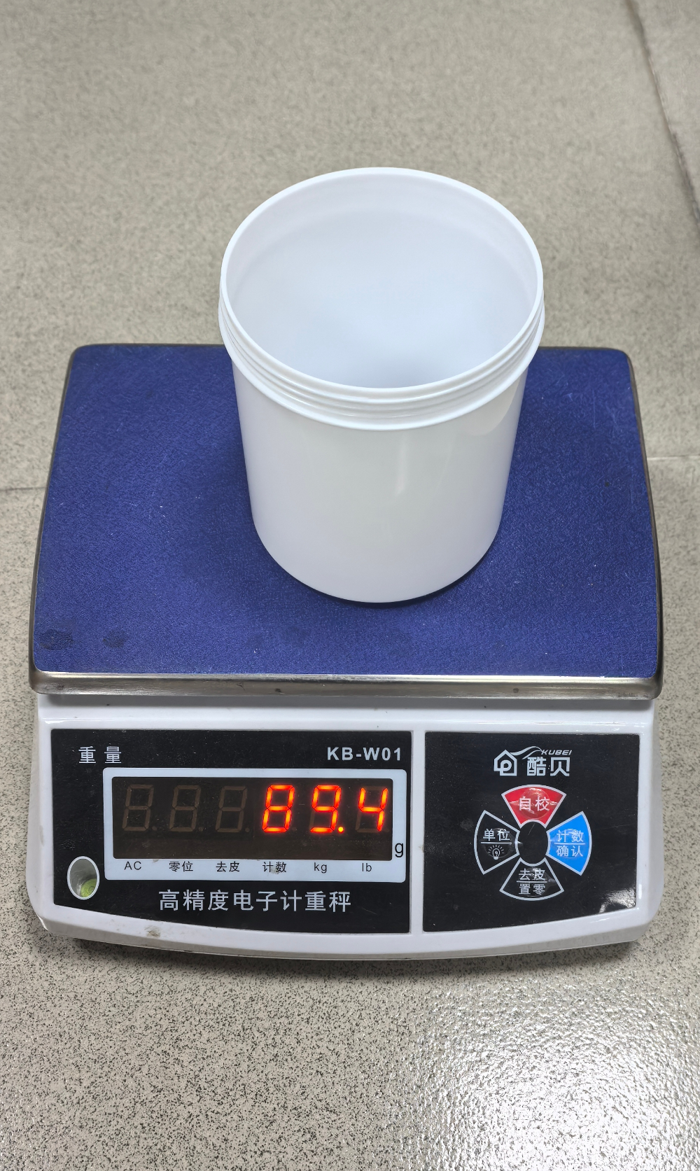 1L螺旋盖桶2.jpg
