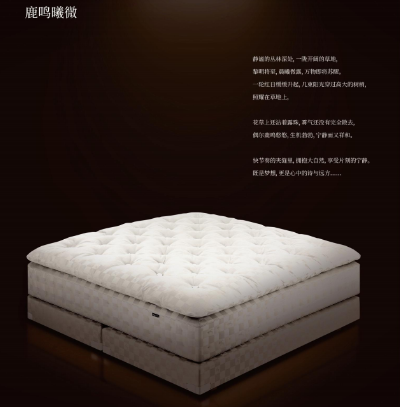 繁星沐光