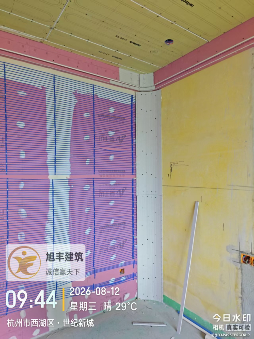 25fe9251fcc2feeff89b7b85a0780caa.jpg
