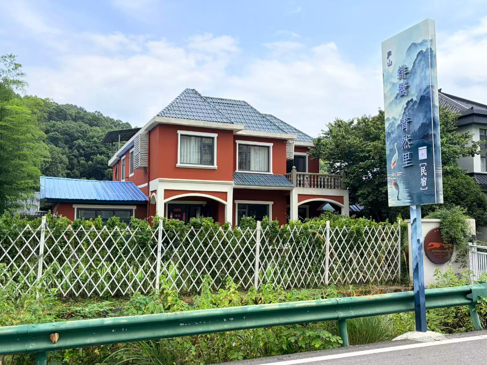 2026精选诚信的亲子民宿推荐：带娃上庐山，住进山水画里