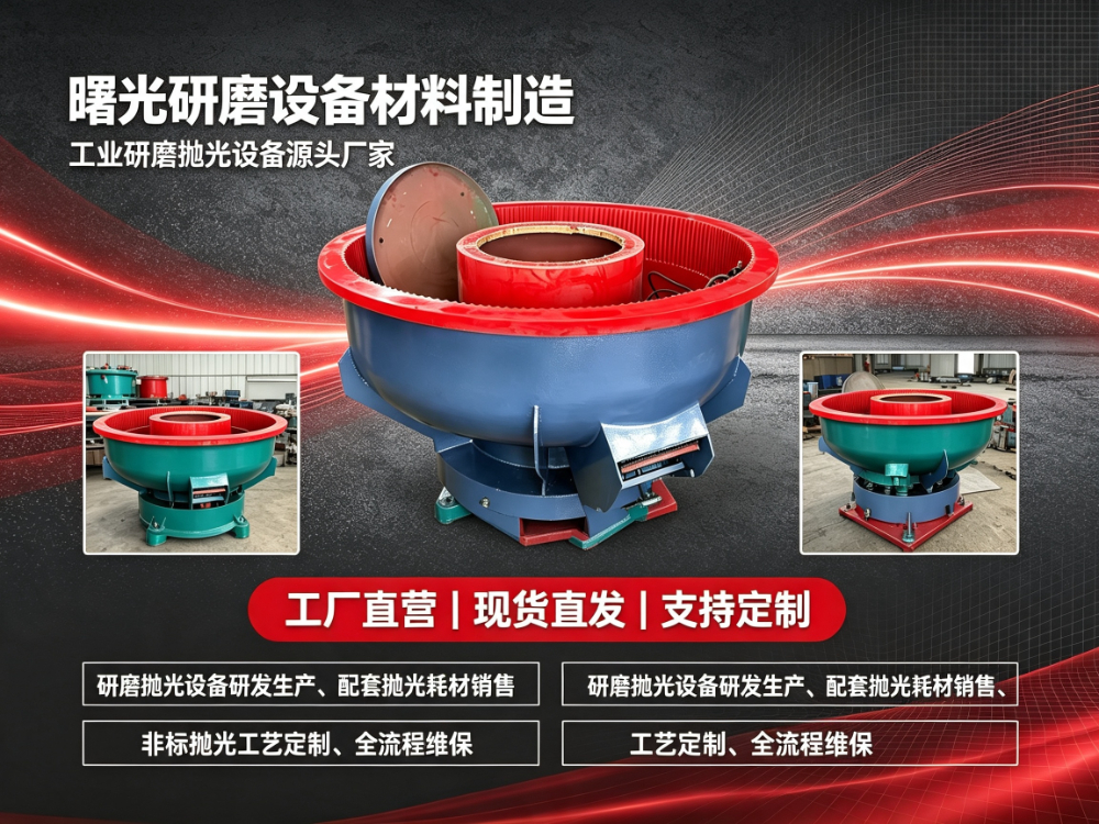 doubao_2304x1728_05fde71b59d9.jpg