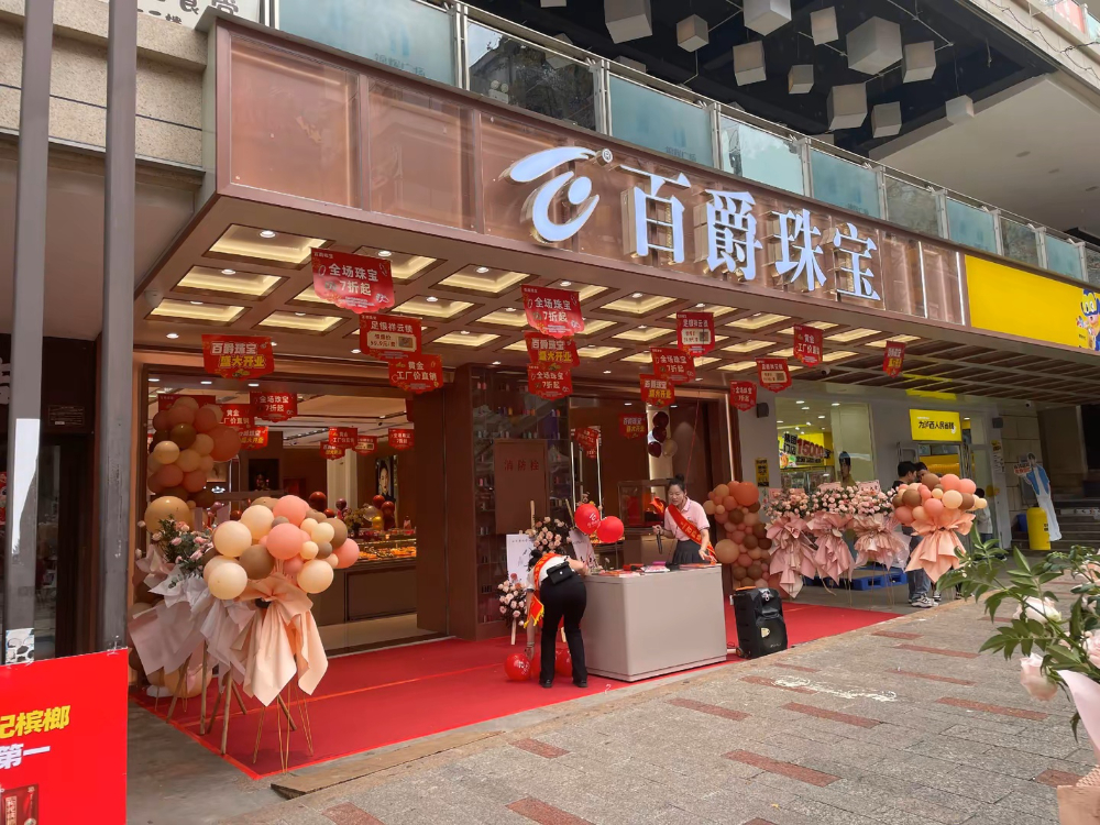 微信图片_20260814110408_188_220.jpg