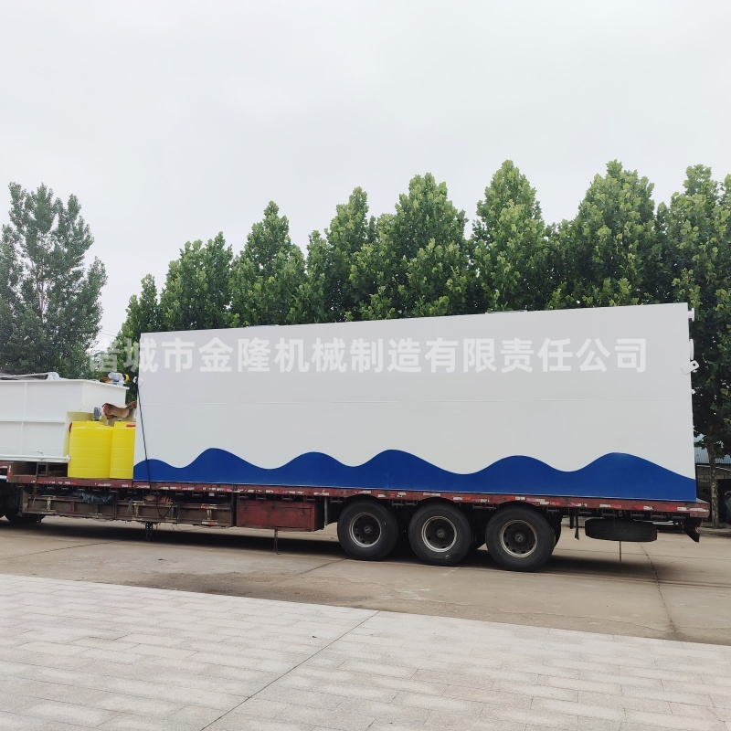 污水处理设备 (2).jpg
