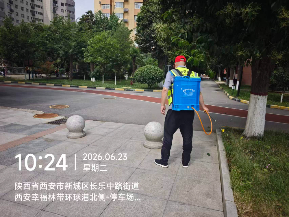 微信图片_20260623102522_109_162.jpg