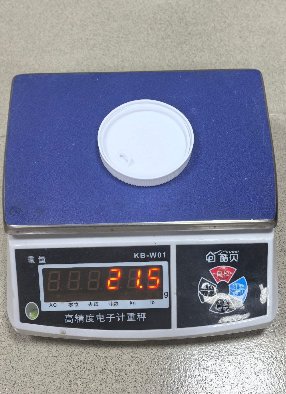 0.5L螺旋盖桶3.jpg
