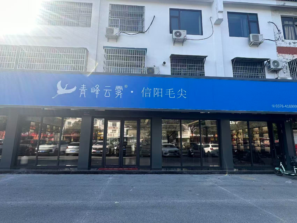 微信图片_20260812125241_62_129.jpg