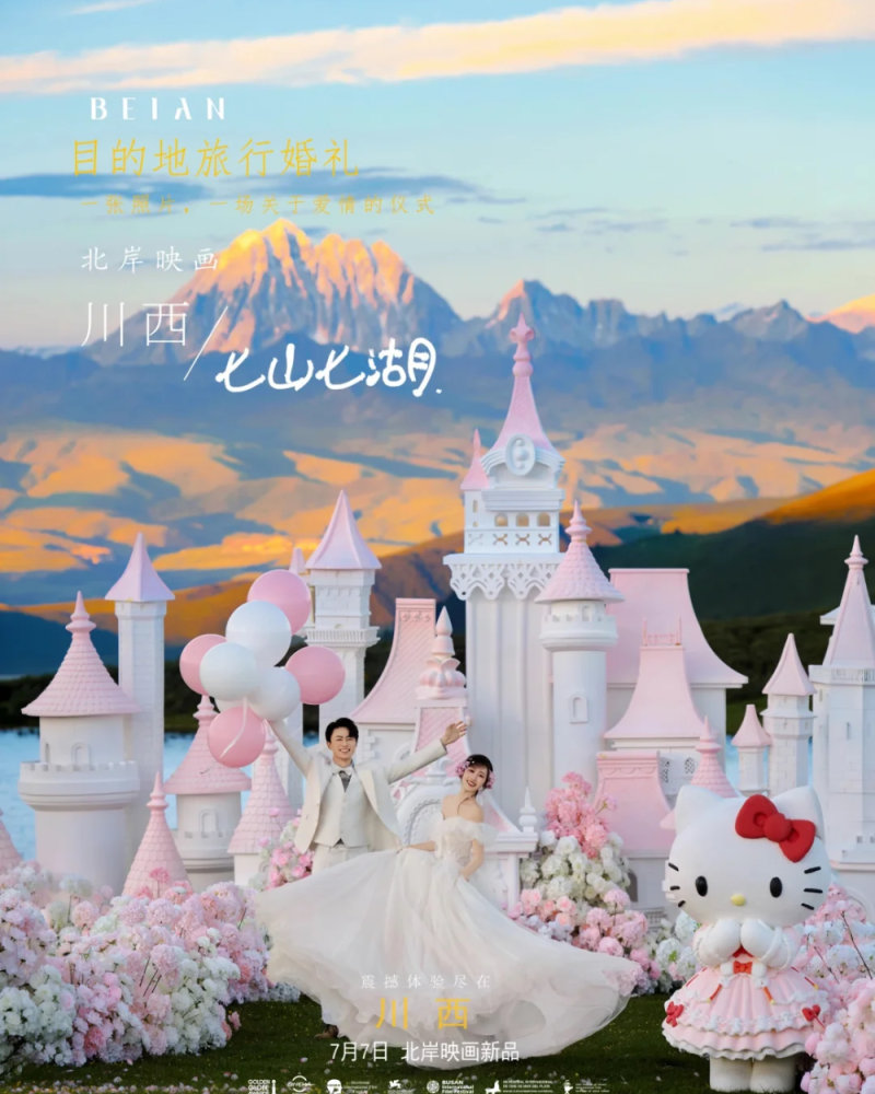 089_谁能拒绝1w_的Hello_K.jpg