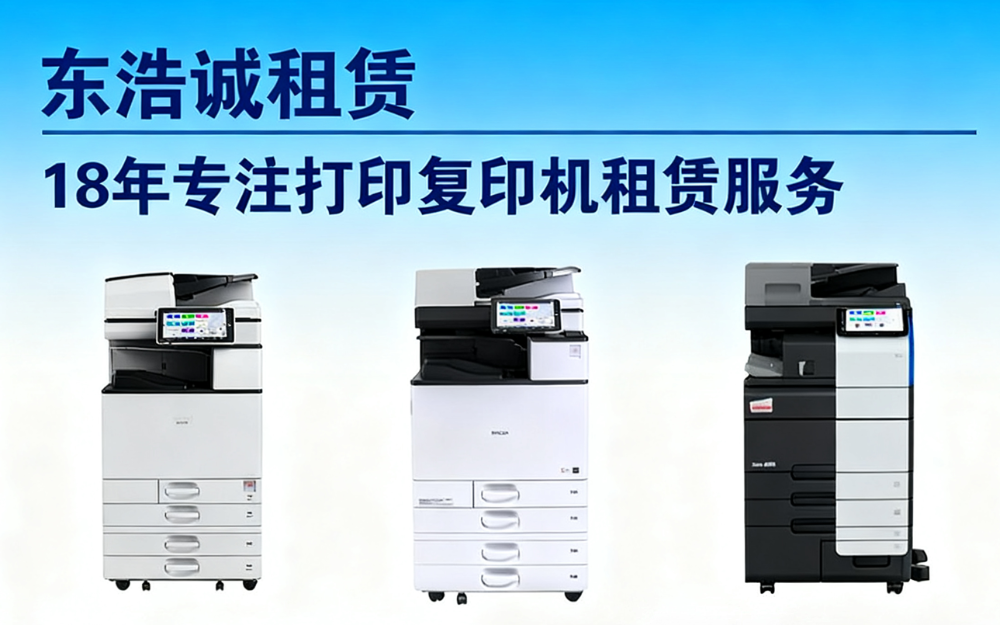产品图.png