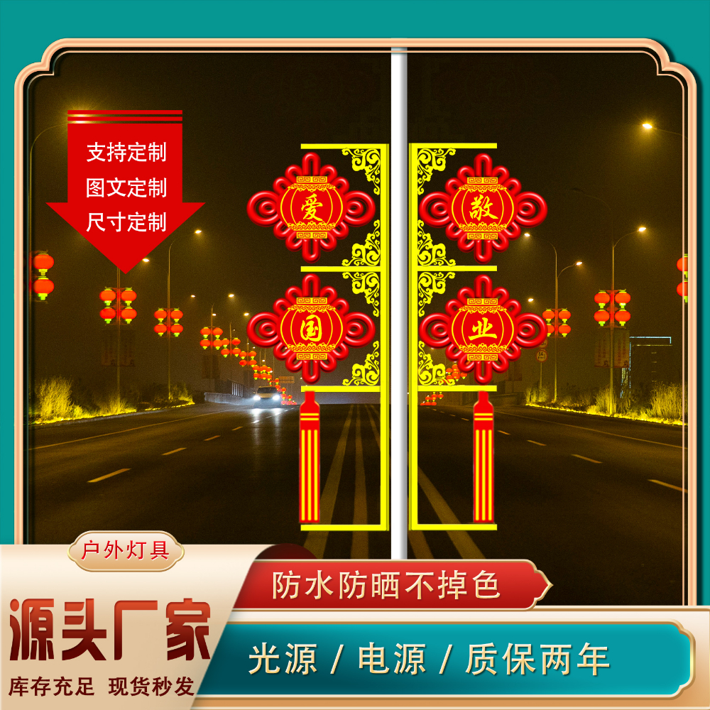 Led���õ�������ҹ�ξ��ã������������������ʵսָ��