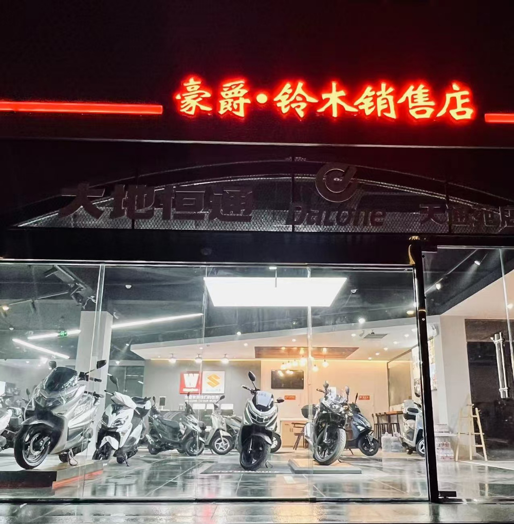微信图片_20260811171445_10_279.jpg